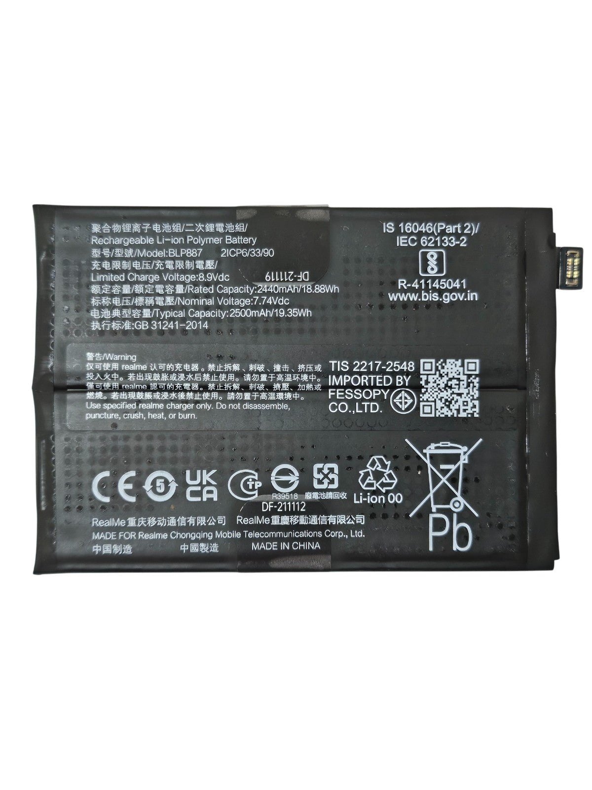 Image #2