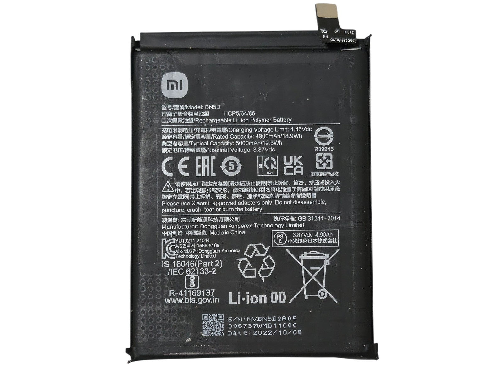 Image #1